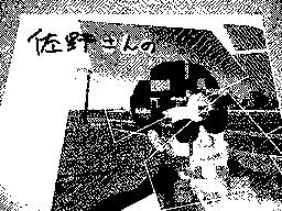 1F1144_08A4BBA1DC05E_000.gif